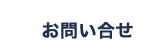 ₢