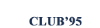 CLUB'95