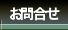 ₢