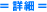 ڍ